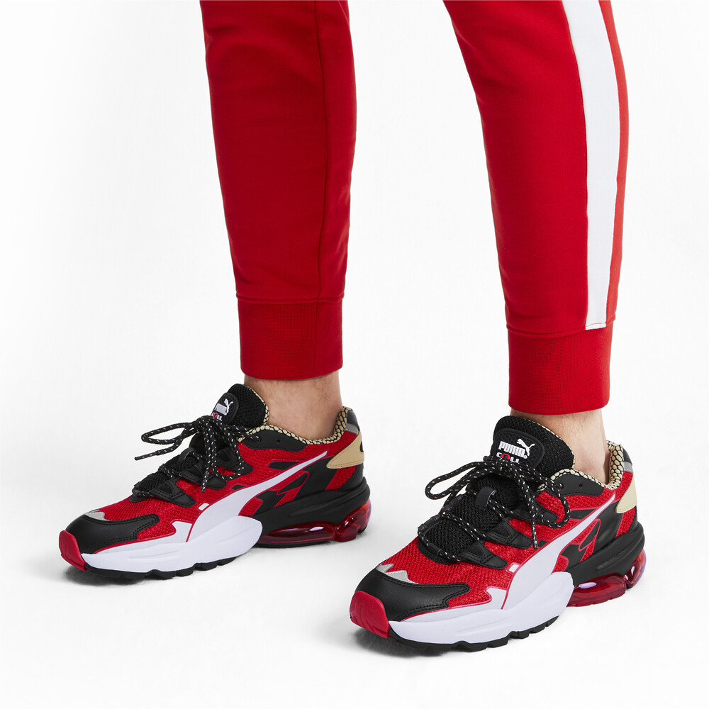 puma cell alien kotto puma cell alien kotto