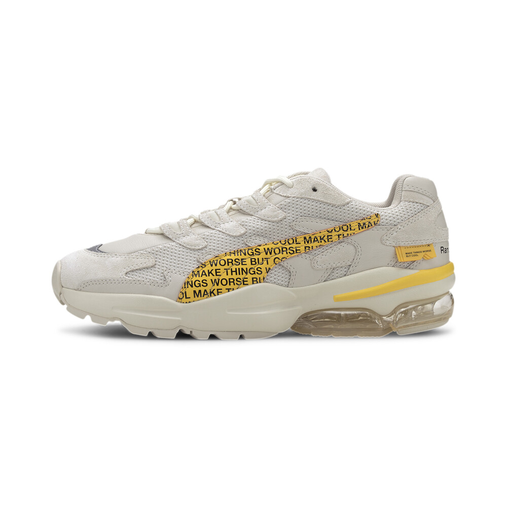 Puma cell randomevent sales