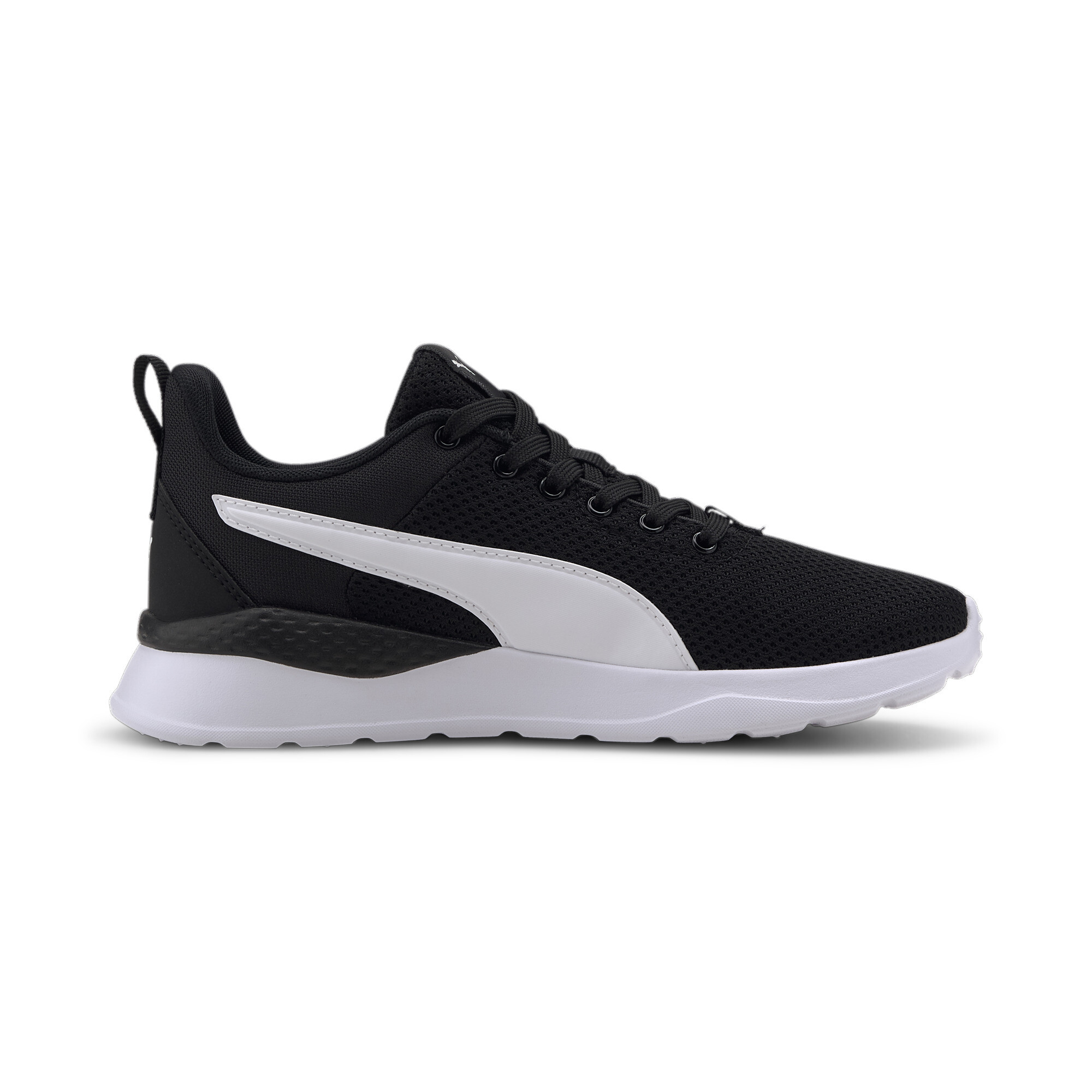 Puma  sneaker Zwart