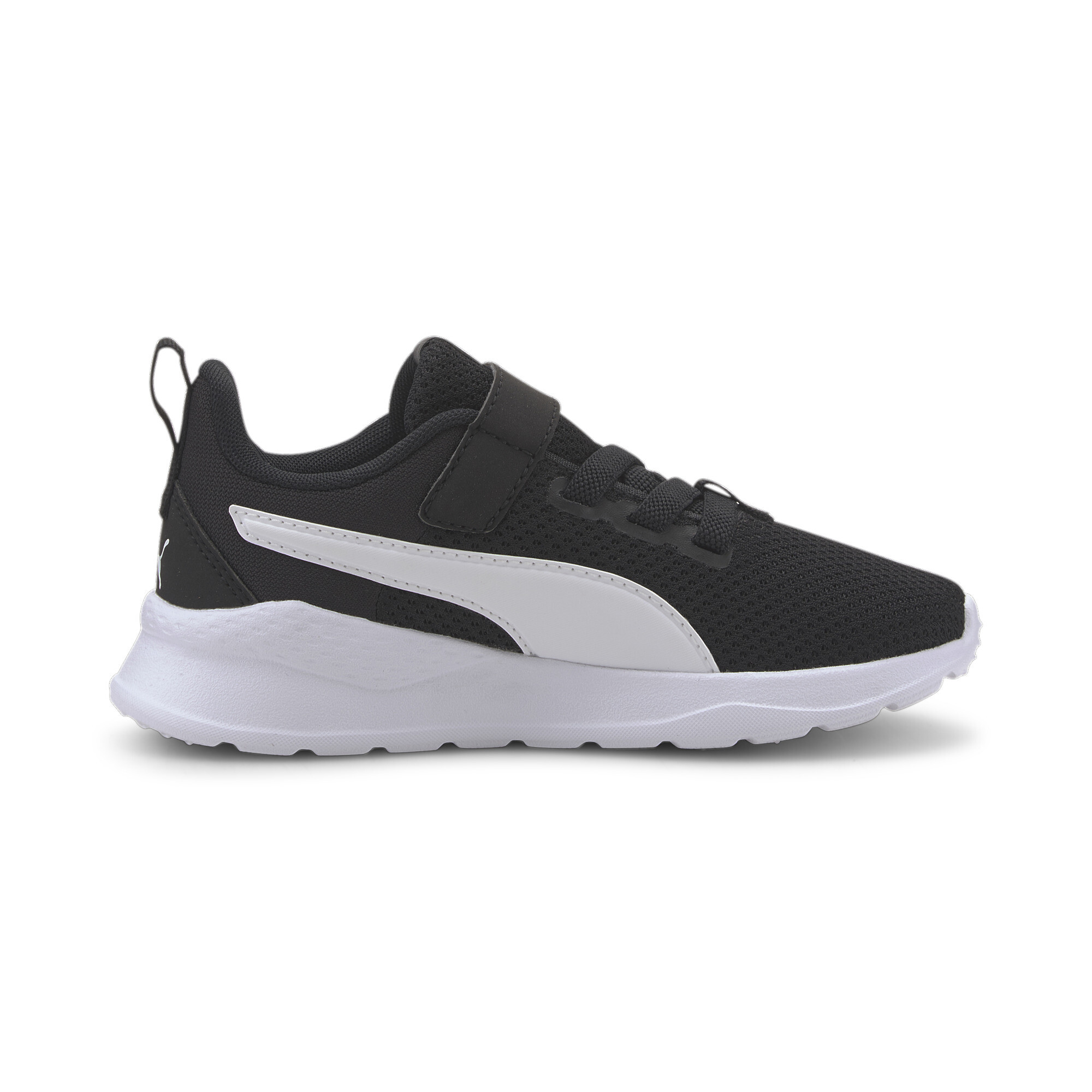 Puma Anzarun Lite Kids' Trainers, Black, Size 34.5, Shoes