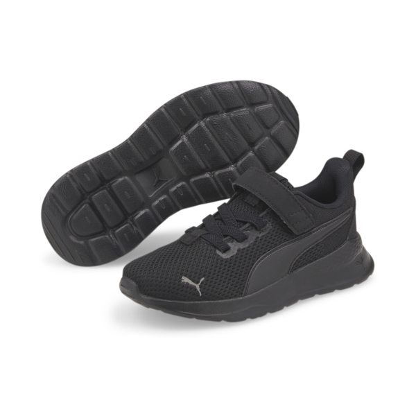Anzarun Lite Kids' Trainers, Puma Black-Ultra Gray, large-MEX