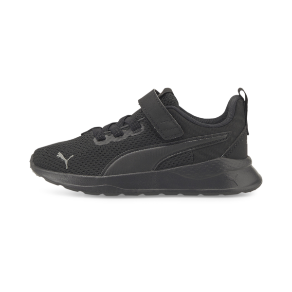 Anzarun Lite Kids' Trainers, Puma Black-Ultra Gray, large-MEX