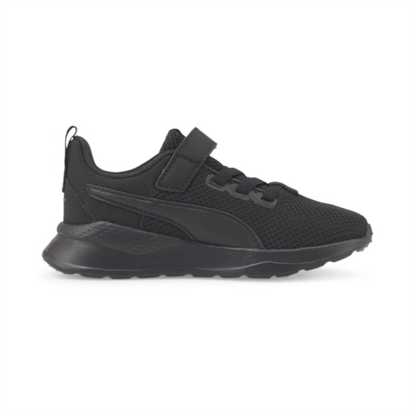 Anzarun Lite Kids' Trainers, Puma Black-Ultra Gray, large-MEX