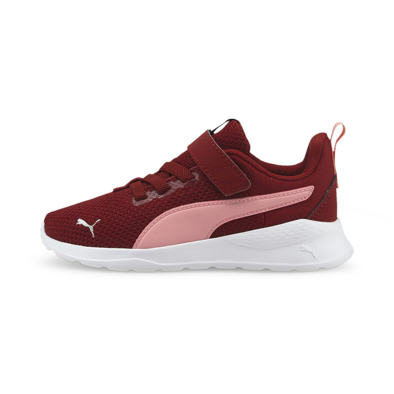 

PUMA Anzarun Lite Kids' Shoes