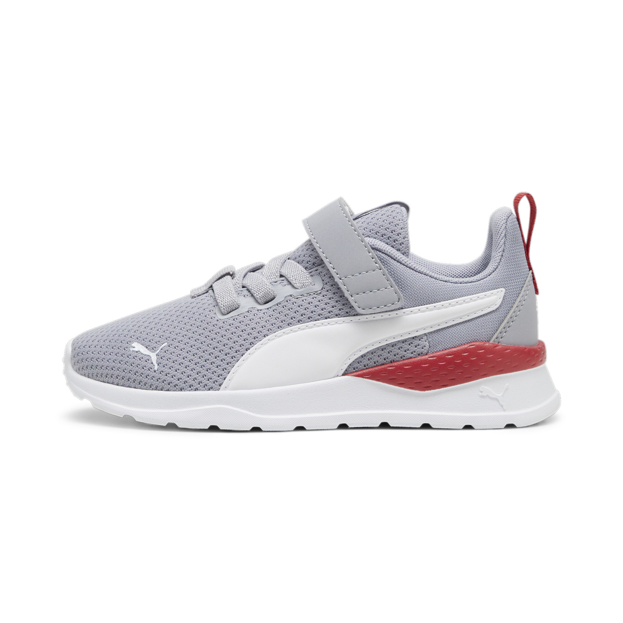 Anzarun Lite Kids' Trainers