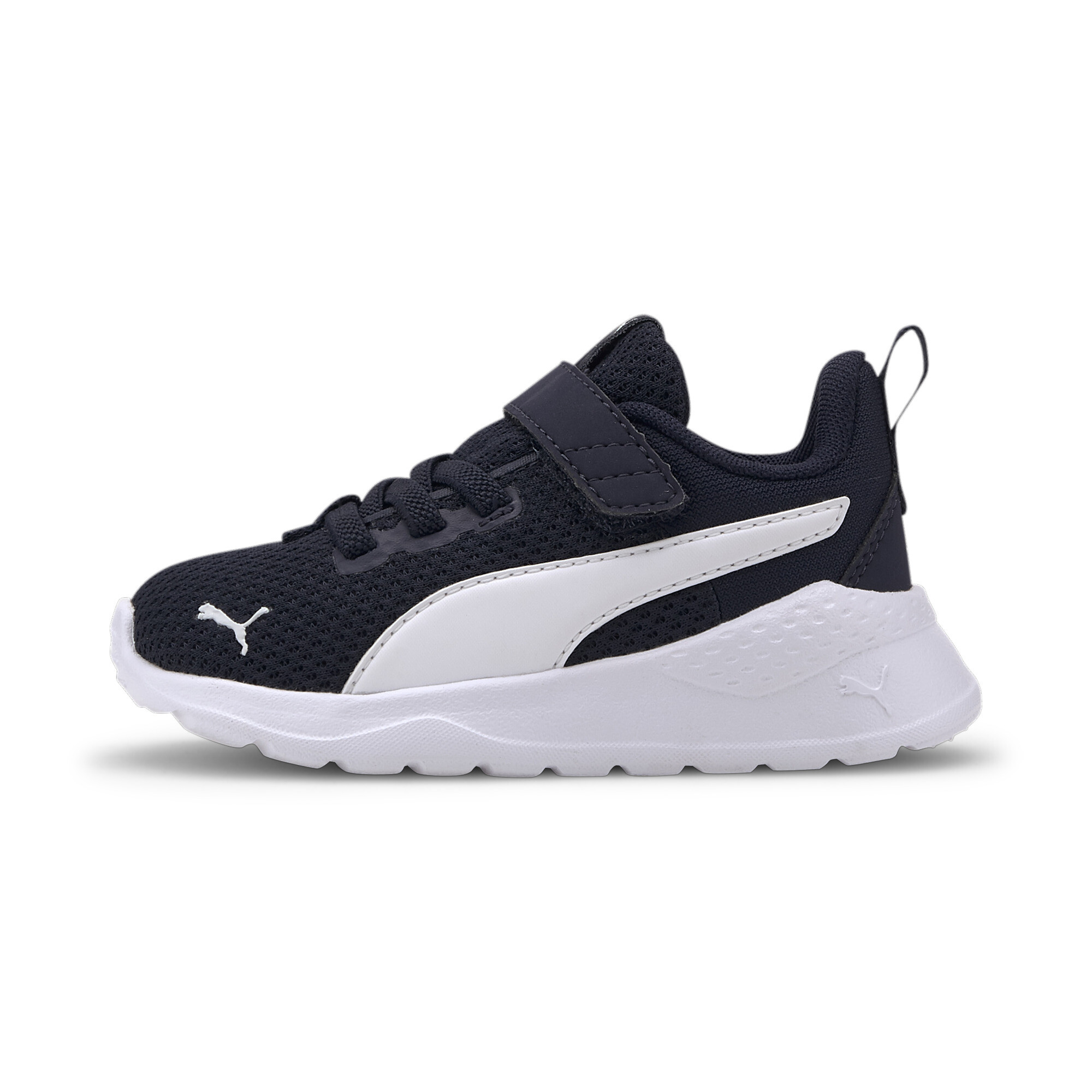 Puma Anzarun Lite Sneakers Baby Schuhe | Mit Plain | Peacoat/White | Größe: 21