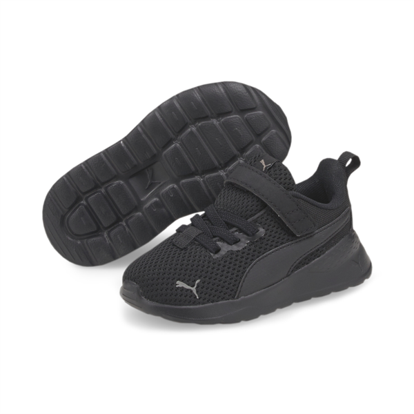Anzarun Lite Babies' Trainers, Puma Black-Ultra Gray, large-MEX