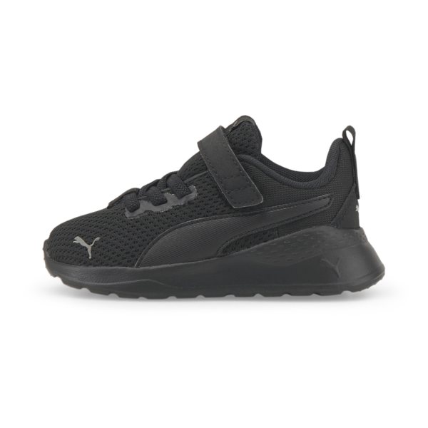 Anzarun Lite Babies' Trainers, Puma Black-Ultra Gray, large-MEX