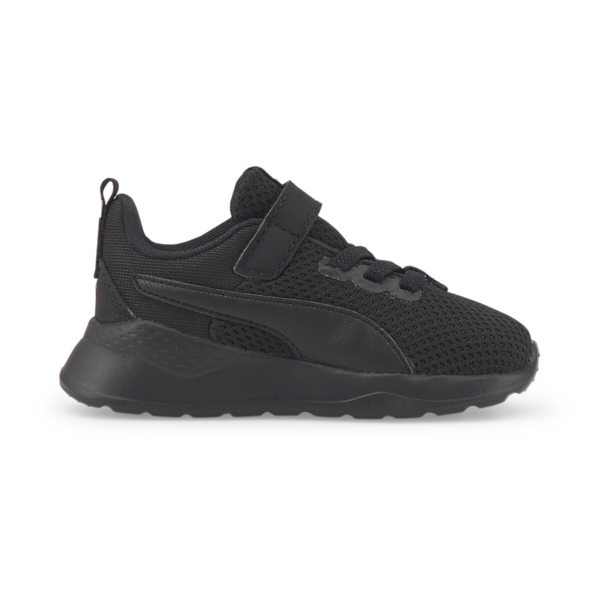 Anzarun Lite Babies' Trainers, Puma Black-Ultra Gray, large-MEX