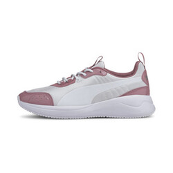Puma Com Forever Faster Resmi Alisveris Sitesi Puma Turkiye Resmi Alisveris Sitesi