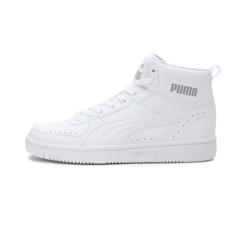 

Men's PUMA Rebound Joy Sneakers, White/gray/yellow