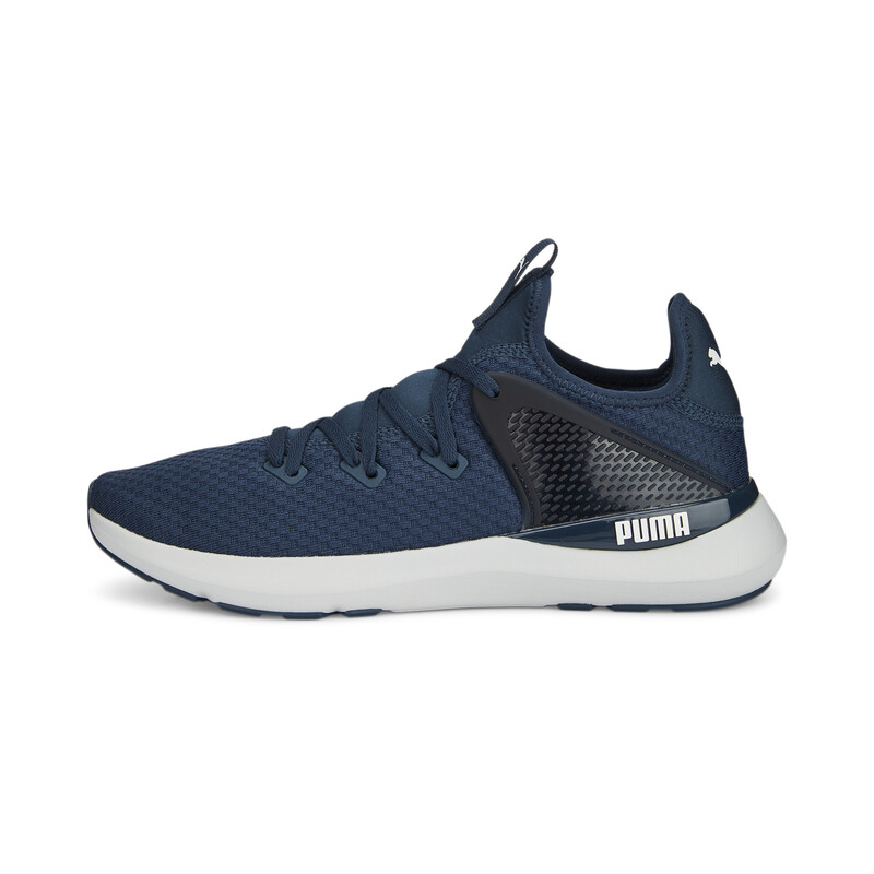 

Men's PUMA Pure XT Fresh Training Shoes