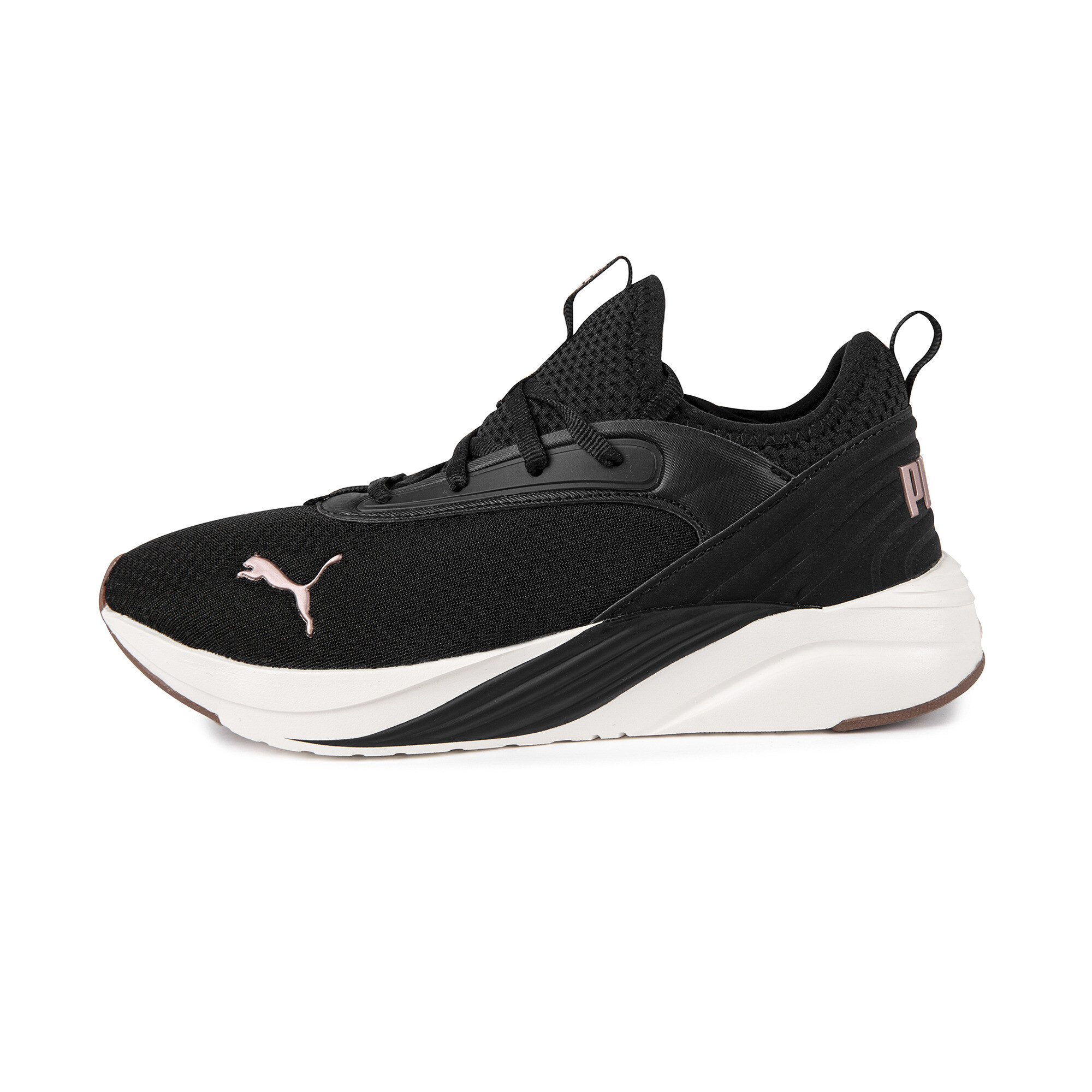 puma ayakkabı