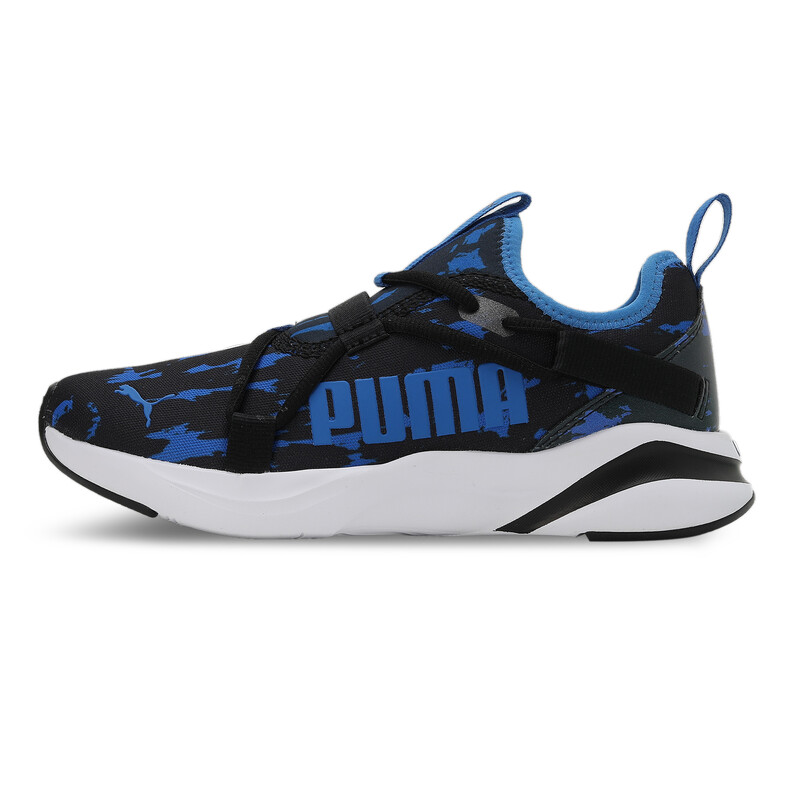 

PUMA SR Rift SO Color Utility Youth Running Shoes