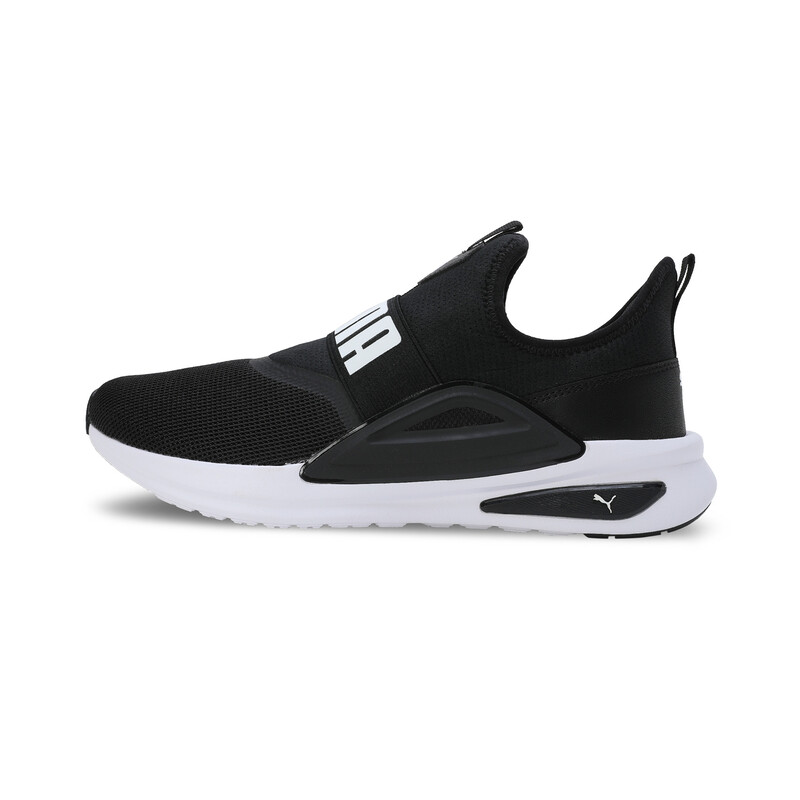 Nike model on sale town