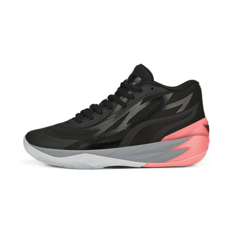 puma latest basketball shoes