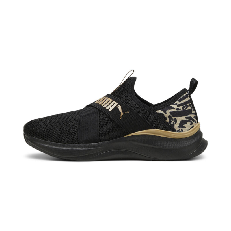 

Women's PUMA SOFTRIDE Harmony Feline Slip-On Shoes
