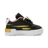 puma lol trainers