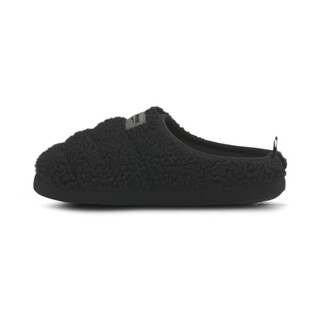 puma scuff slippers review
