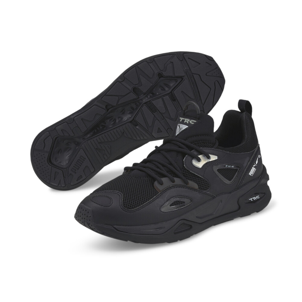 puma trc biohacking