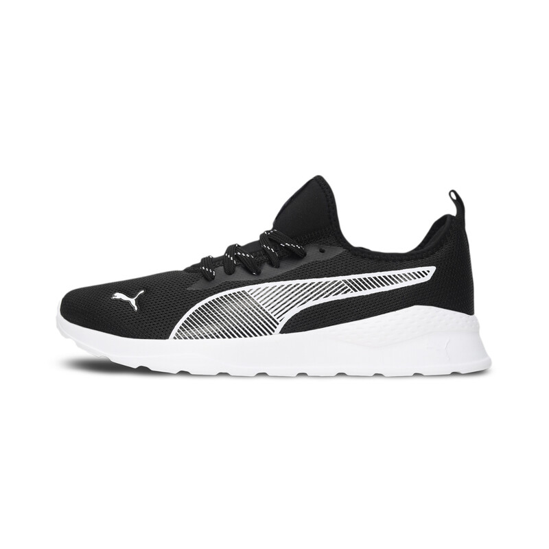 

PUMA Game Unisex Sneakers, White/black