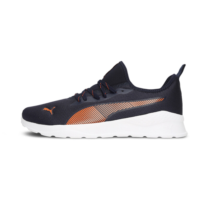 

PUMA Game Unisex Sneakers