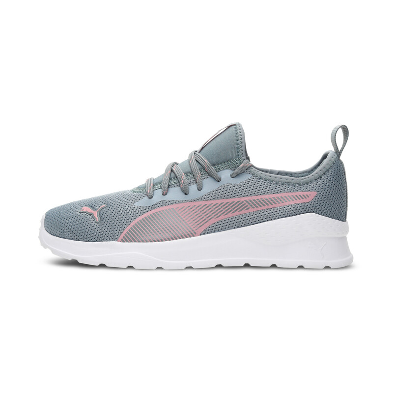 Women's PUMA Game Sneakers