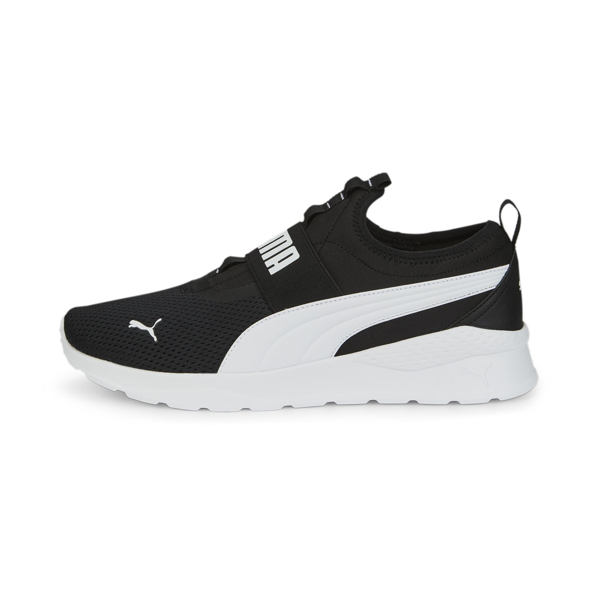 Puma Anzarun Lite Slip-On Sneakers Schuhe | Black/White | Größe: 36