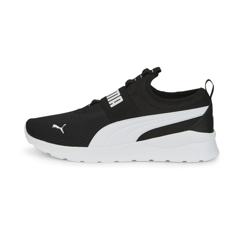 

PUMA Anzarun Lite Slip-On Unisex Sneakers