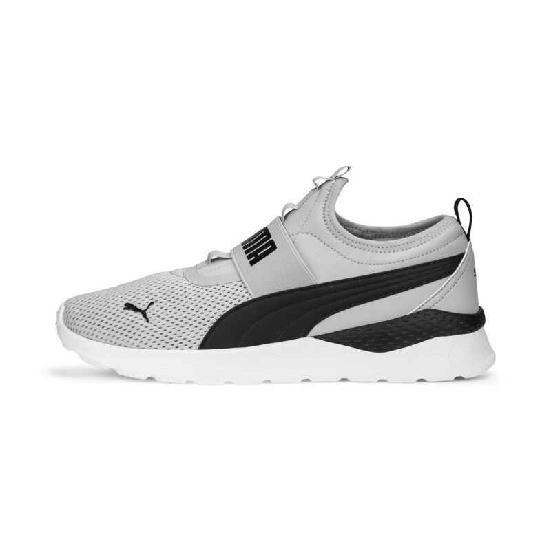 

PUMA Anzarun Lite Slip-On Sneakers