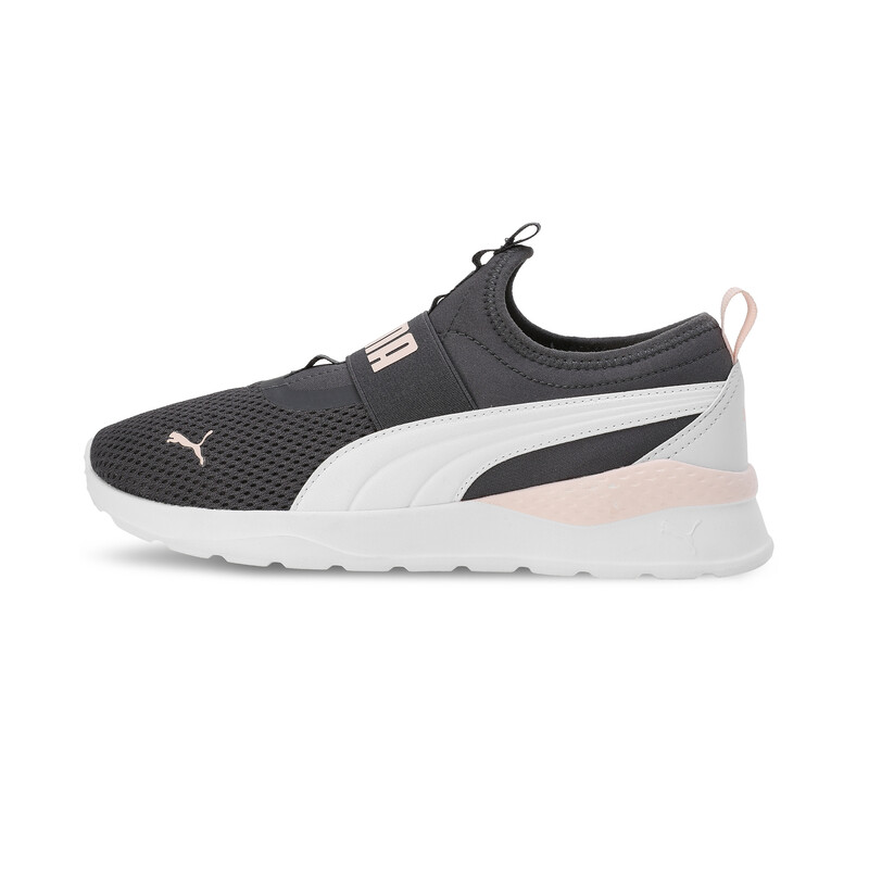 

PUMA Anzarun Lite Slip-On Sneakers