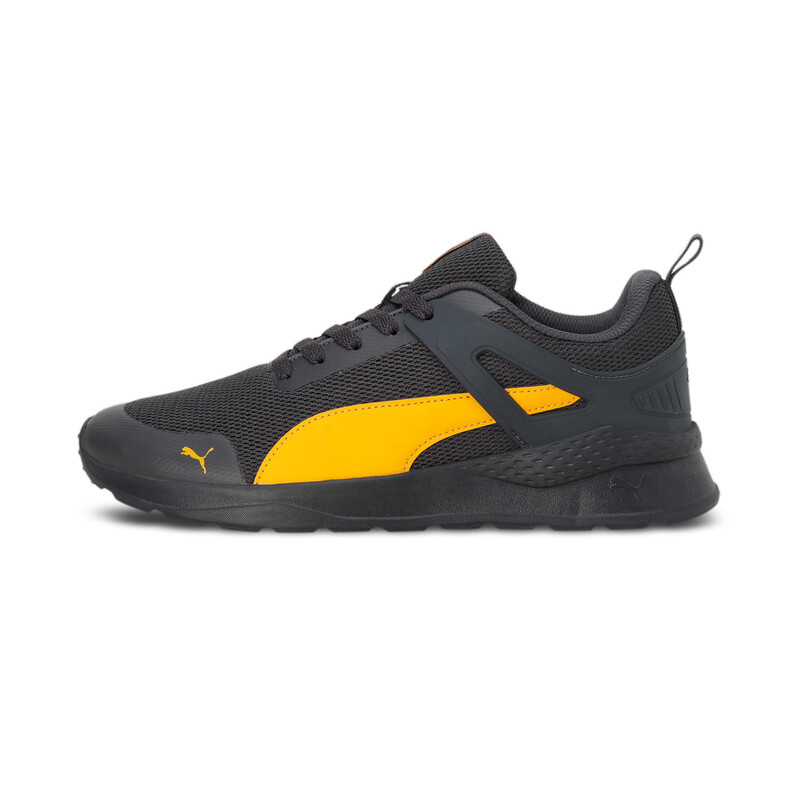 

Men's PUMA Amaze Runner Sneakers