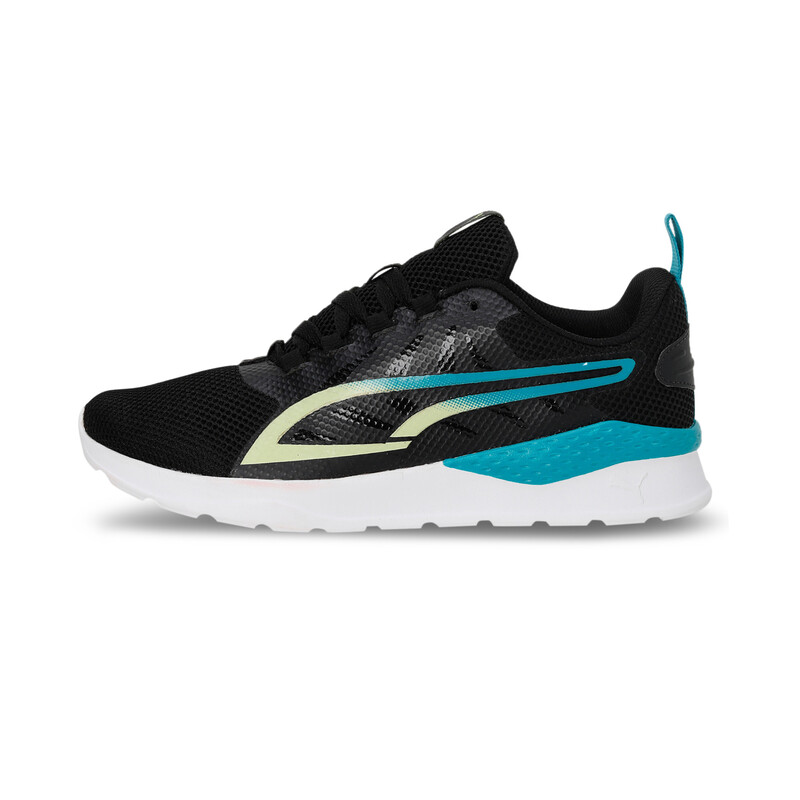 

Men's PUMA Faster Sneakers
