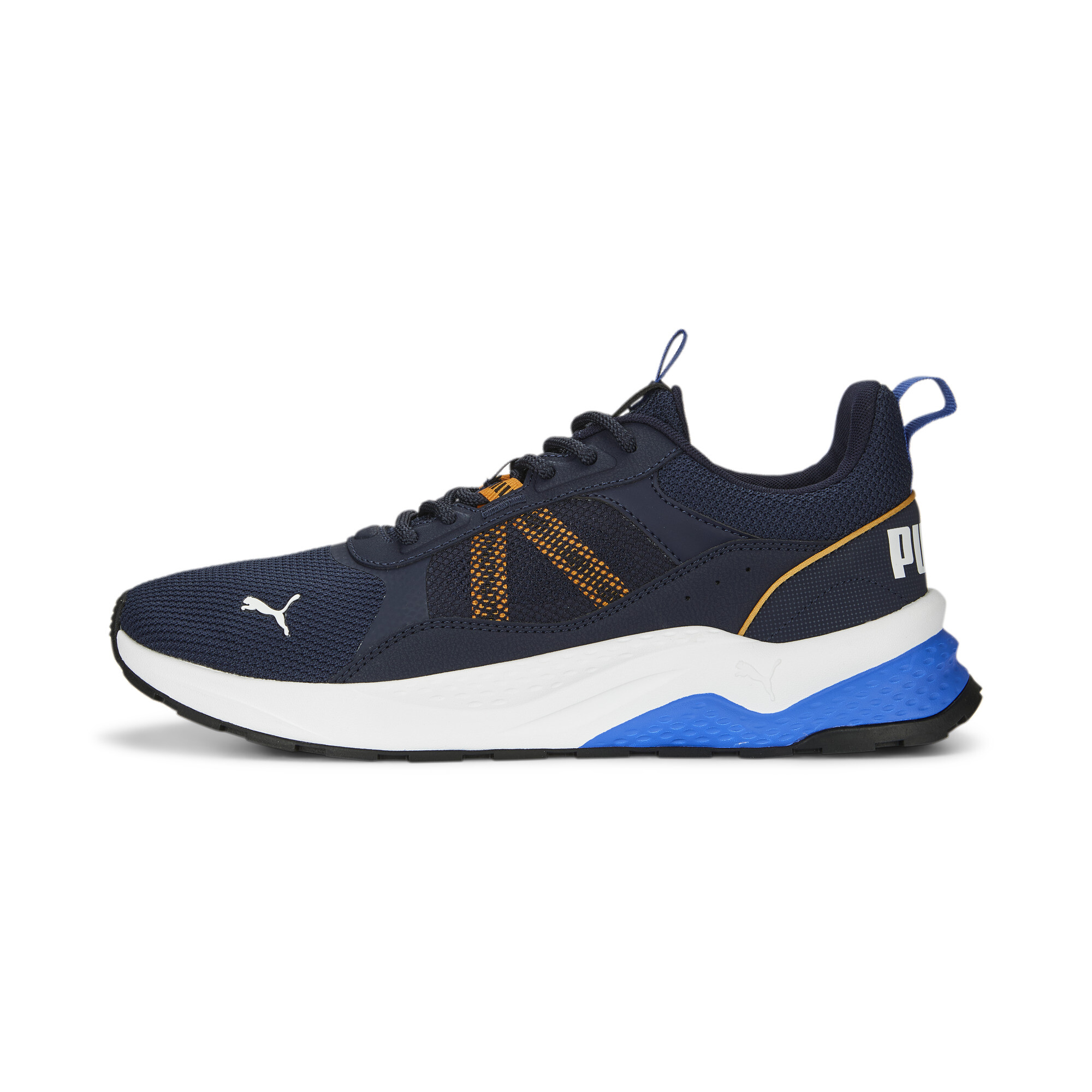 Anzarun 2.0 Sneakers | Sneakers | PUMA