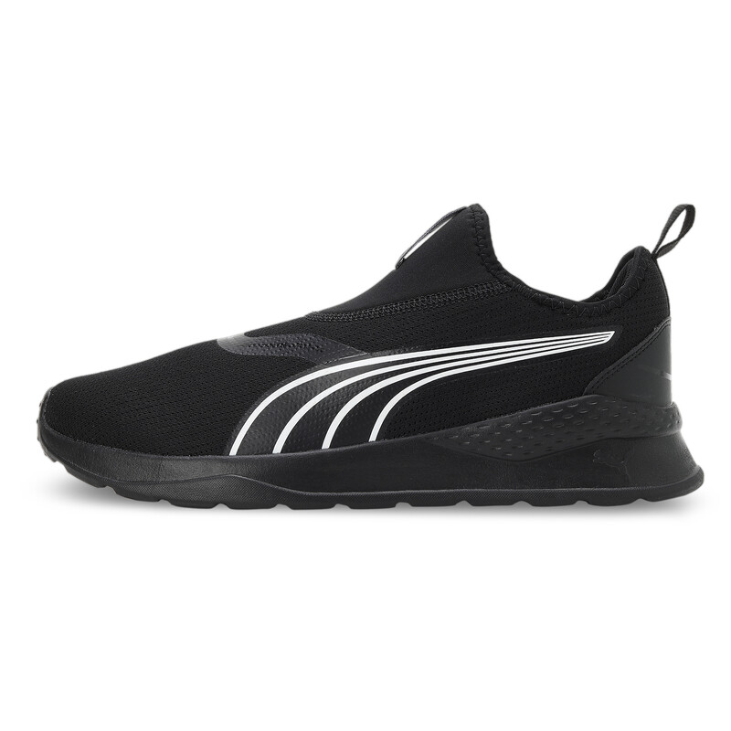 

PUMA Coy Float Slip On Sneakers