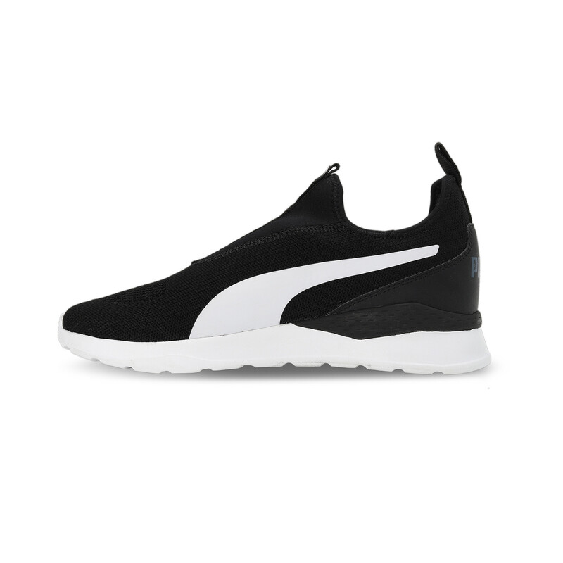 Men's PUMA Anzarun Krick Pro Slipon Sneakers