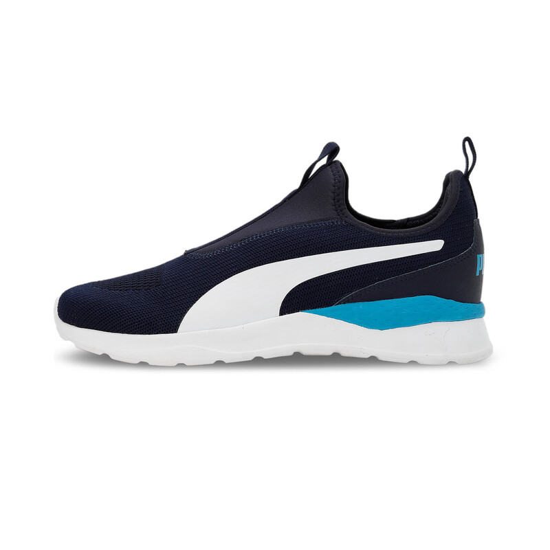 

Men's PUMA Anzarun Krick Pro Slipon Sneakers