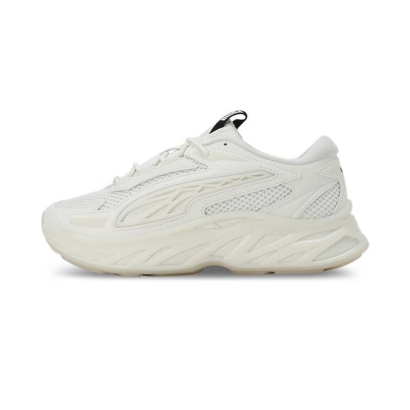 Puma yeezy shoes new arrivals