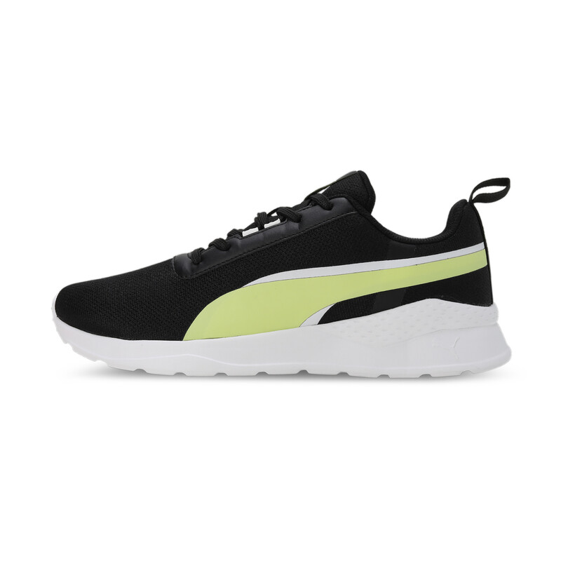 Buy latest products available at PUMA Katraj Pune