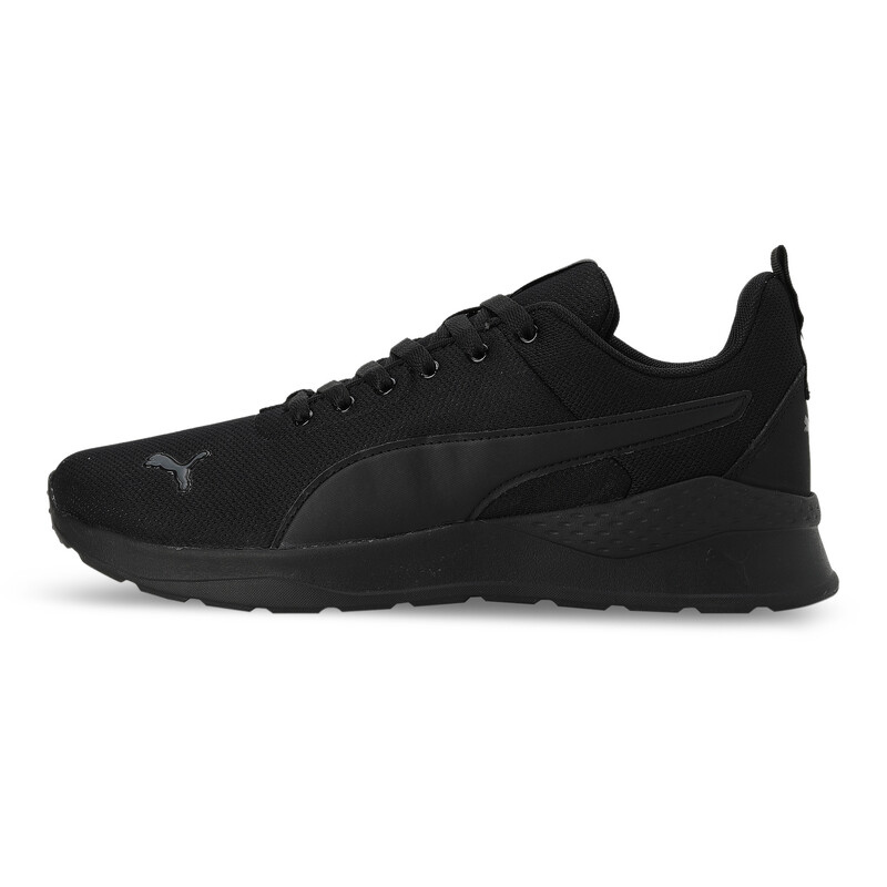 

Men's PUMA Radcliff Sneakers