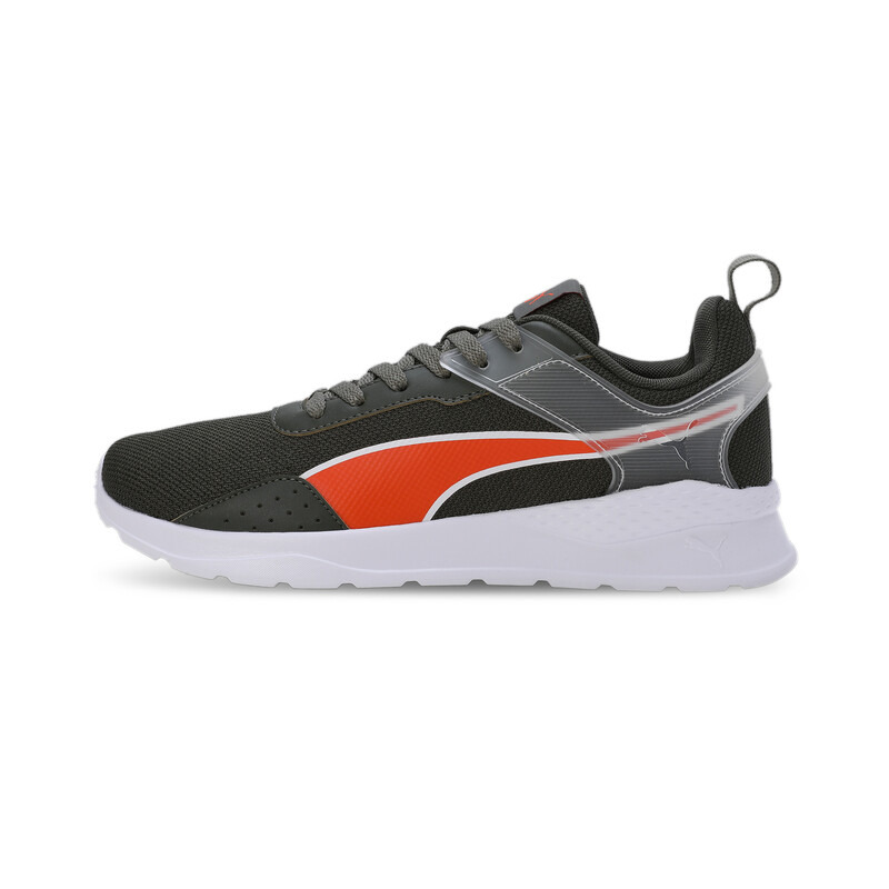 

Men's PUMA Specter Sneakers