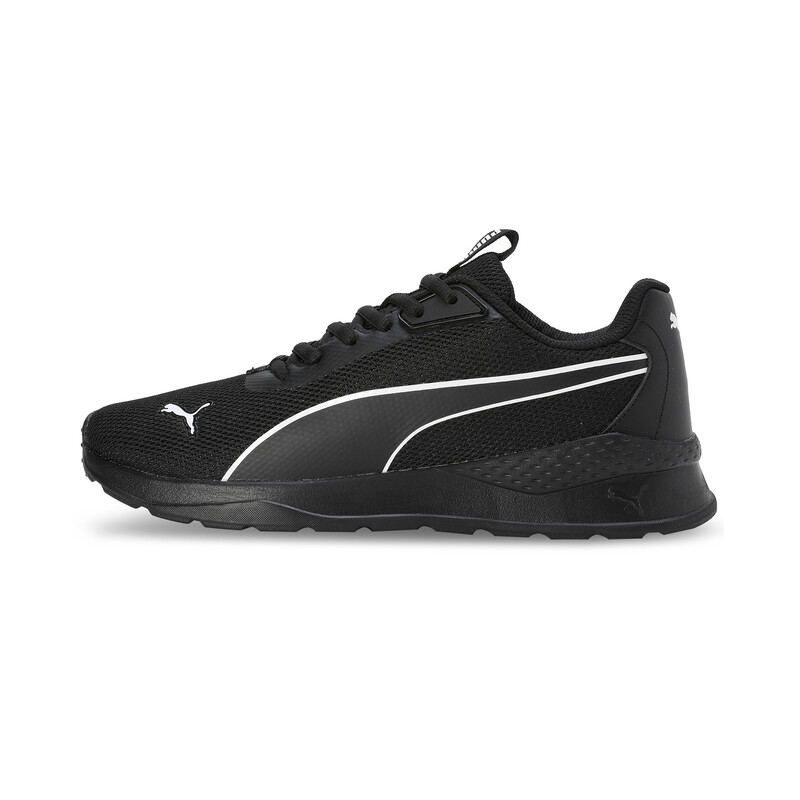 

Men's PUMA NovaRush Sneakers