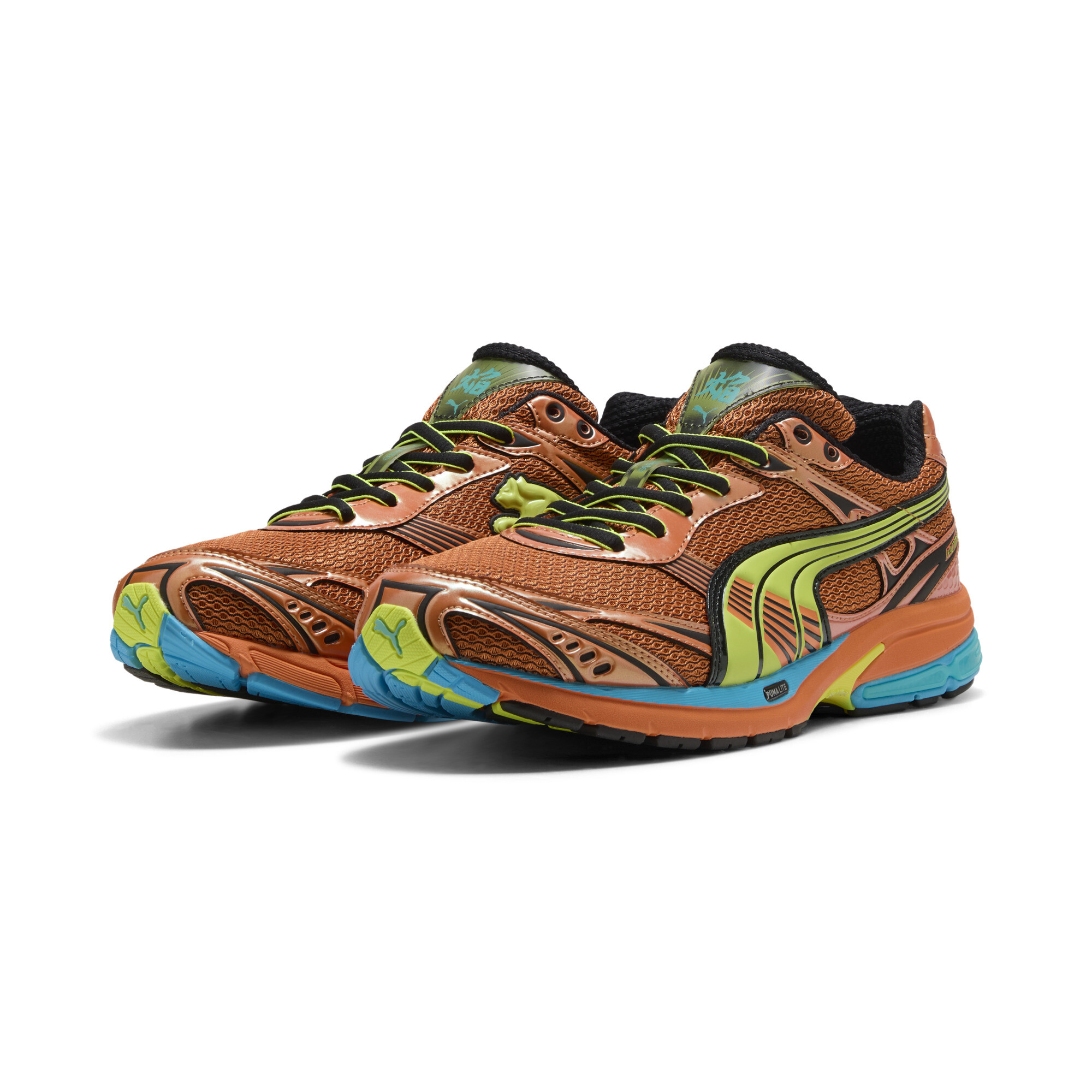 PUMA Sneakers Homura OG+ Unisexe Accessoires 35.5 - vue 2