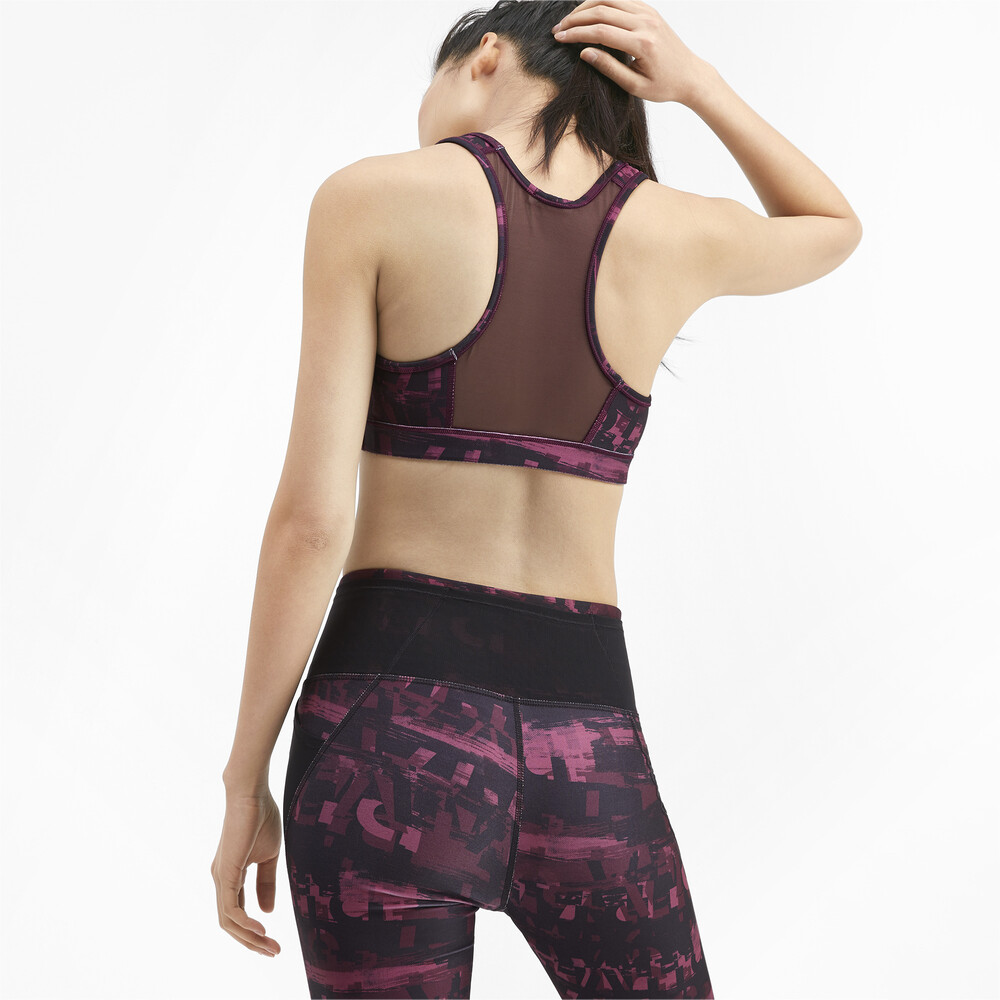 

PUMA - female - Бра 4Keeps Graphic Bra M – Vineyard Wine –, Фиолетовый