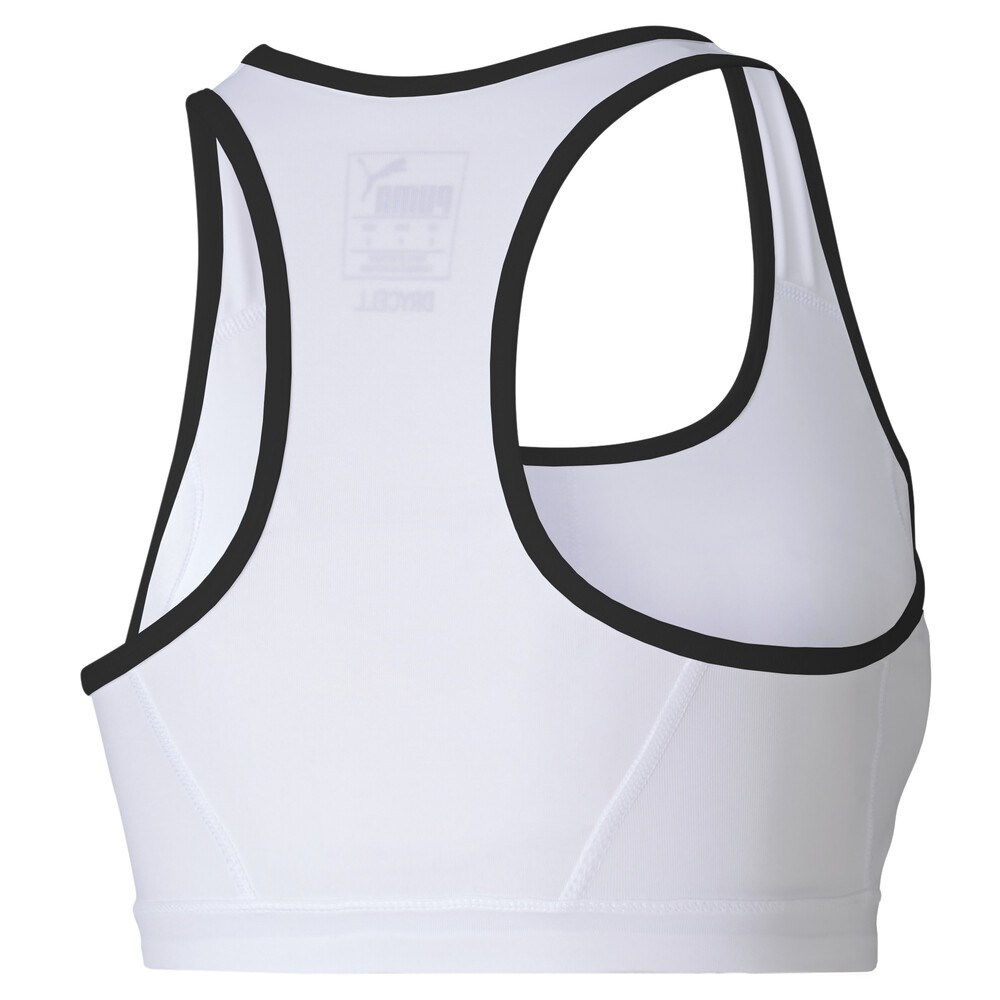 

PUMA - female - Топ-бра 4Keeps Bra PM – Puma White-Black/Silver PUMA –, Белый
