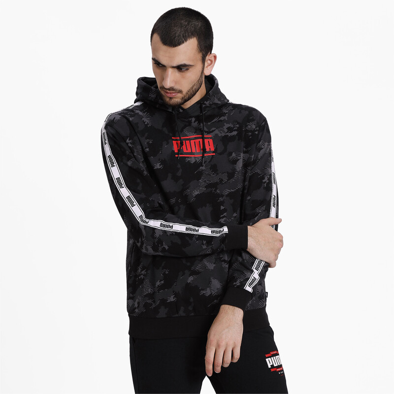 

Men's PUMA Camouflage Hoodie Jacket