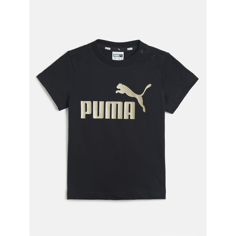 

PUMA No.1 Logo Babies' T-shirt