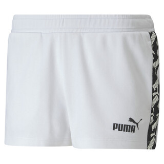 puma cloth shorts