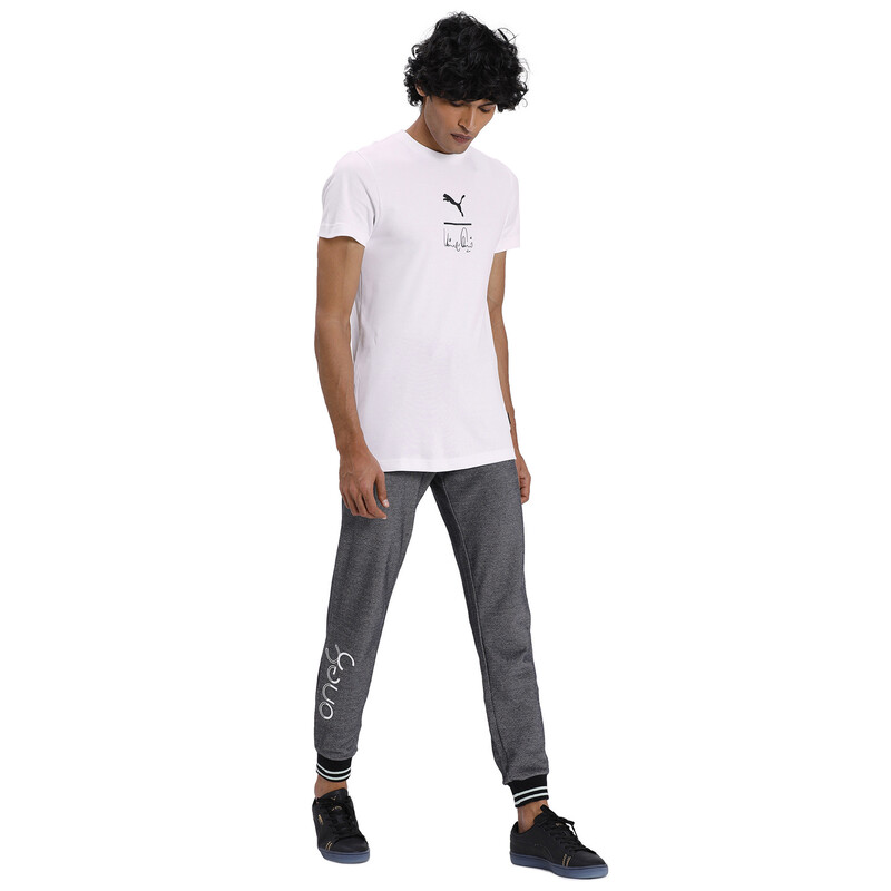 

Men's PUMA Knitted Sweatpants
