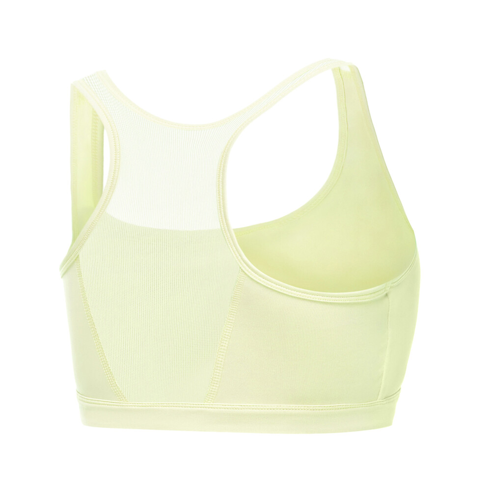 

PUMA - female - Топ-бра Active Bra Poly W – SOFT FLUO YELLOW –, Желтый